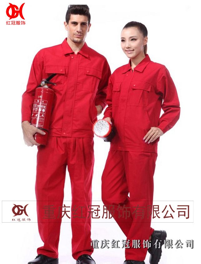 紅色男女適用工程服冬裝
